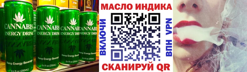 Canna-Cookies марихуана  Павловская 
