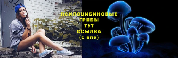 марихуана Богданович