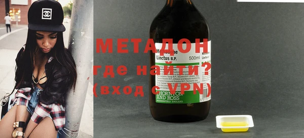 прущая мука Богородск