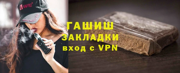 spice Тында
