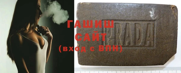 скорость Богородицк