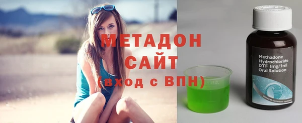 скорость Богородицк