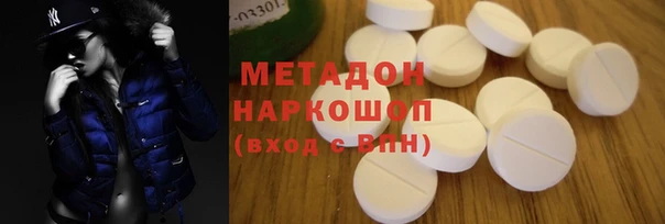прущая мука Богородск