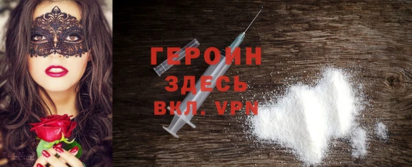 скорость Богородицк