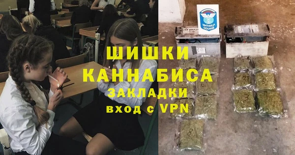 марихуана Богданович