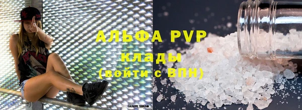прущая мука Богородск