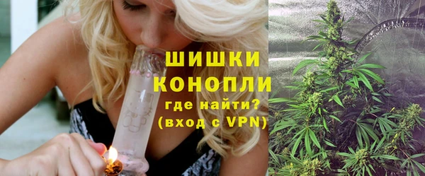 марихуана Богданович