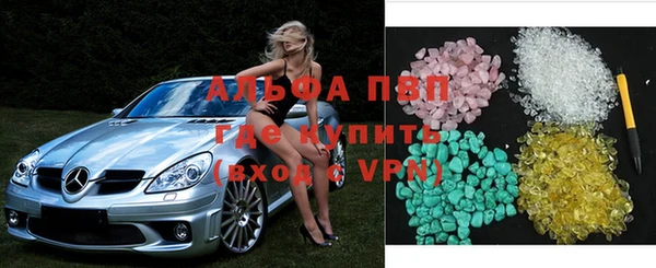 марихуана Богданович