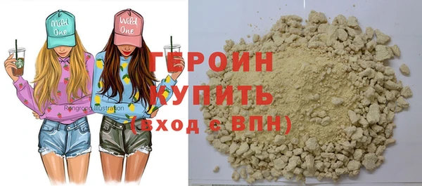 прущая мука Богородск