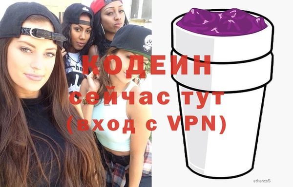 скорость Богородицк