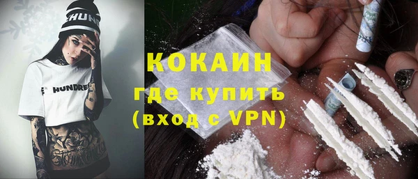 скорость Богородицк