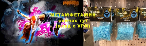 скорость Богородицк