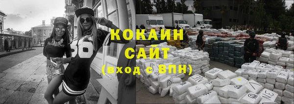 скорость Богородицк