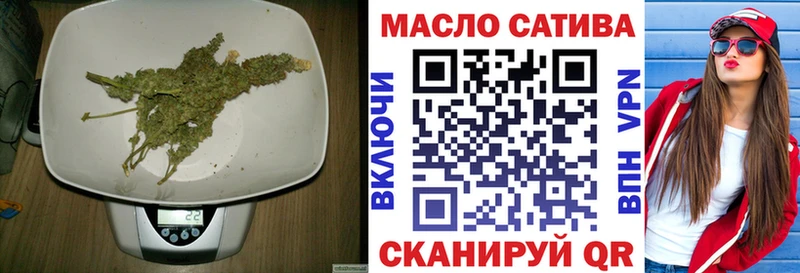 ТГК Wax  Павловская 