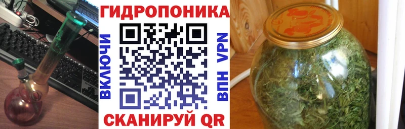 Каннабис THC 21%  блэк спрут рабочий сайт  Павловская 